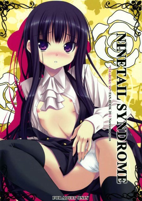 NINETAIL SYNDROME : 1