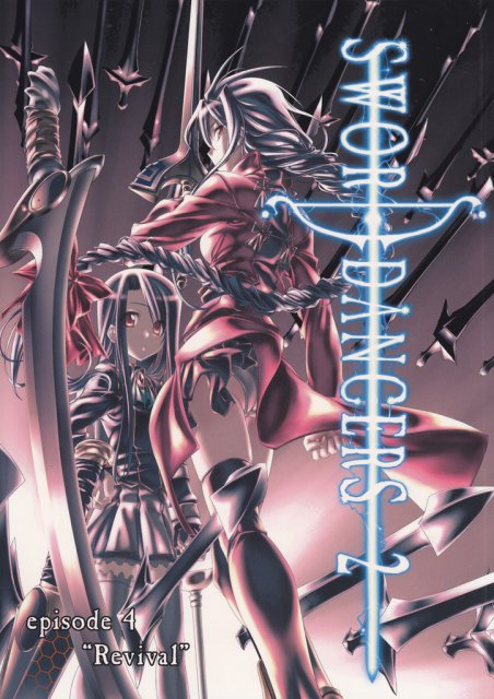 SWORD DANCERS 2 episode 4 : 1