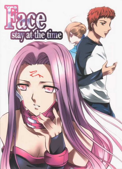 Face stay at the time : 1