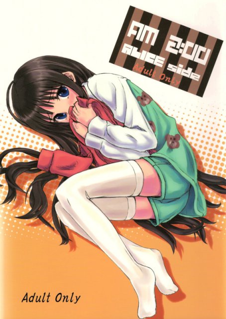 AM2：00 ALICE side : 1