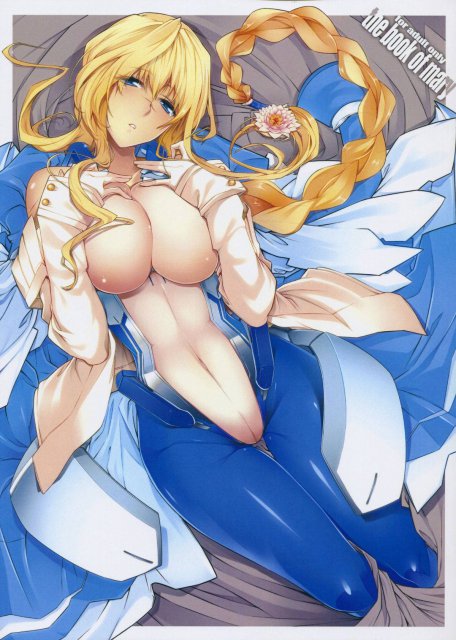 めありのほん : 1