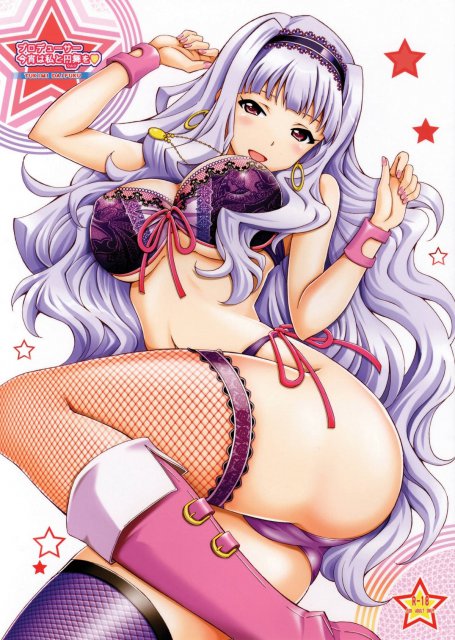 GIRLIE 準備号その2 : 1