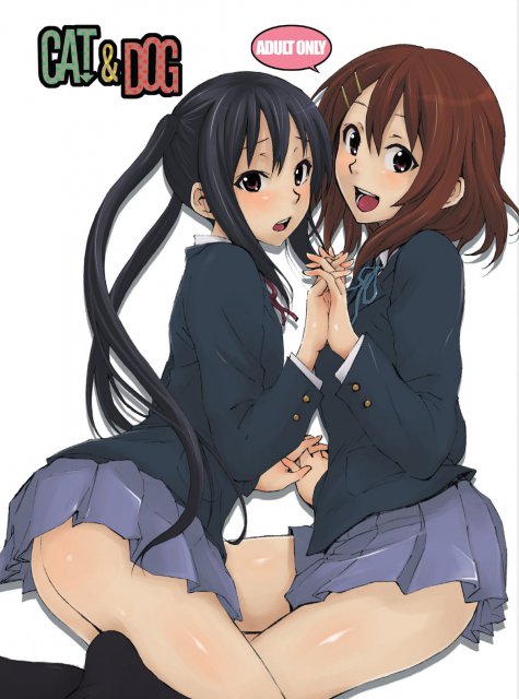 CAT&DOG : 1