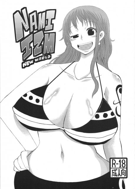 NAMI IZM NEW WORLD : 1