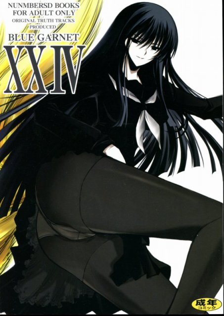 Vol.24 Black＆White : 1