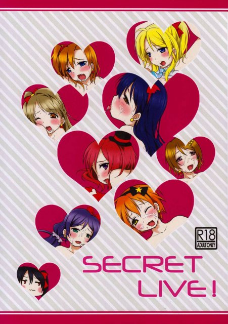 SECRET LIVE! : 1