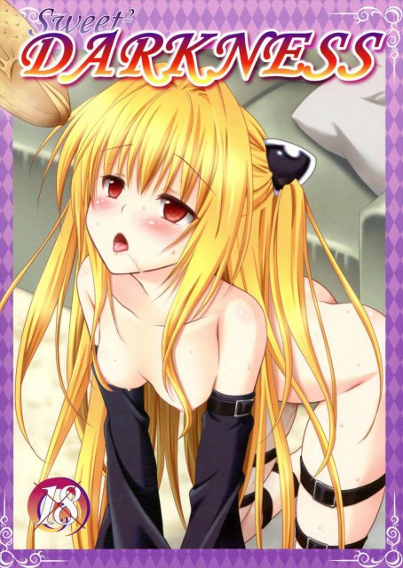 sweet＾2 DARKNESS : 1
