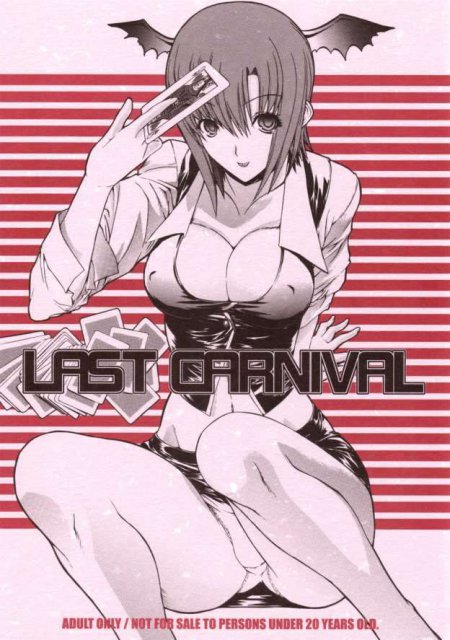 LAST CARNIVAL : 1