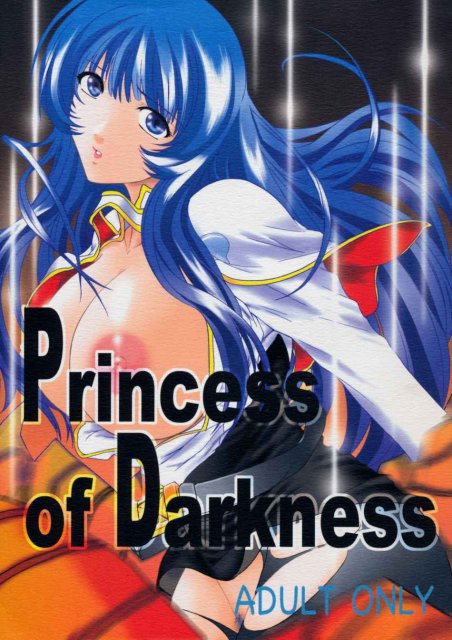 Princess of darkness : 1