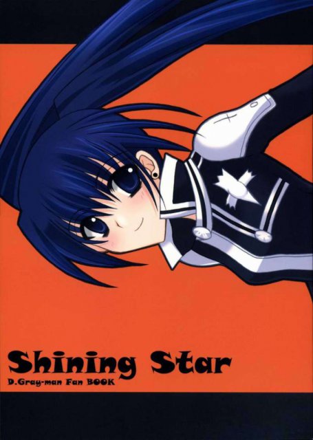 Shining Star : 1
