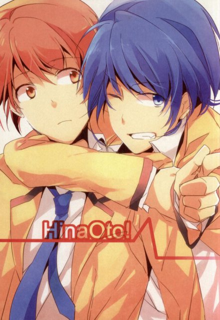 HinaOto! : 1
