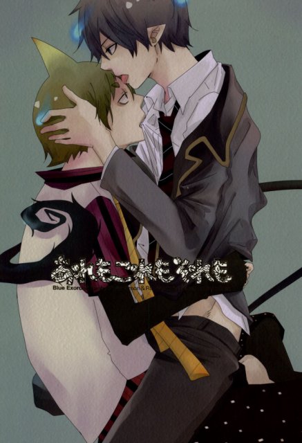 あれもこれもそれも : 1