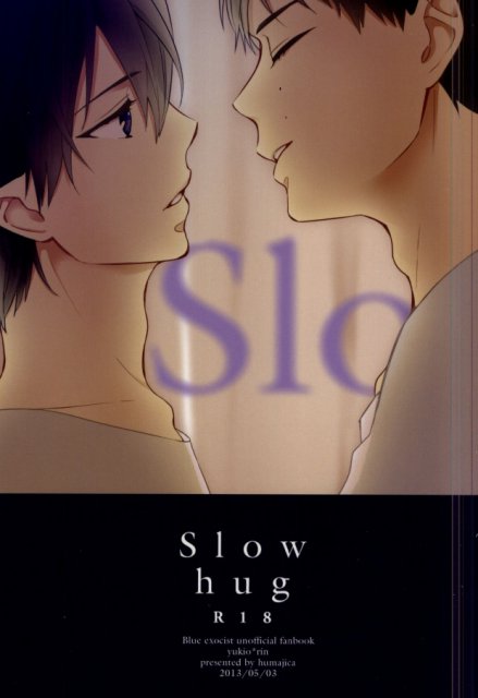 Slow hug : 1