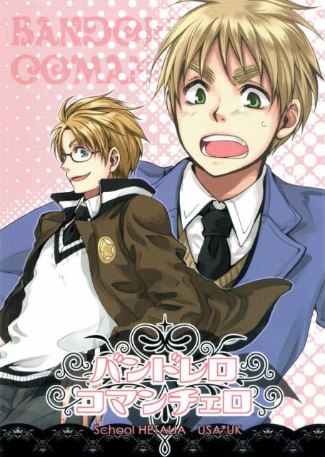 BANDOLERO COMANCHERO : 1