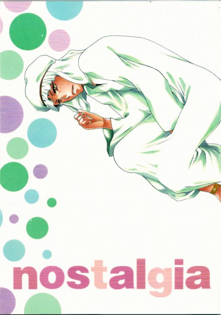 Nostagia : 1