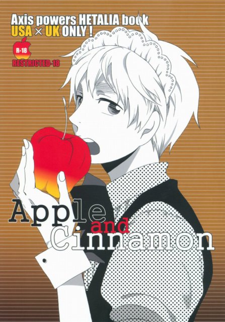 apples and cinnamon : 1