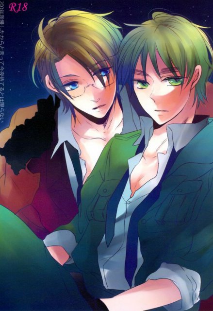 200年我慢したからと言って今夜待てるとは限らない : 1