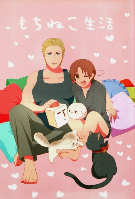 もちねこ生活 : 1