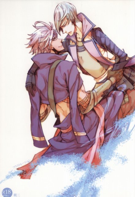 フラストレーション : 1