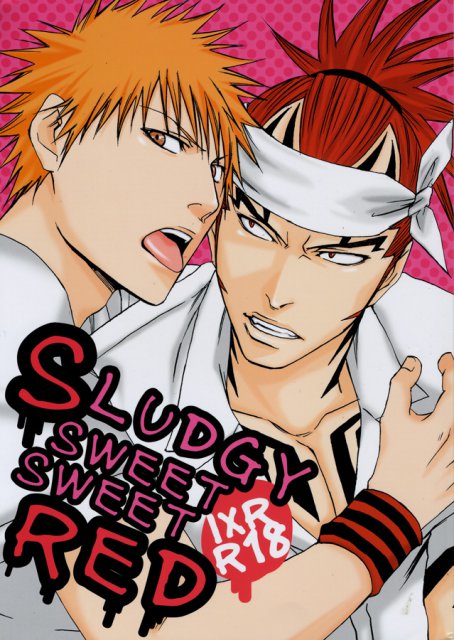 SLUDGY SWEET SWEET RED : 1