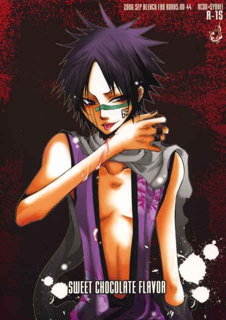 SWEETCHOCOLATE FLAVOR : 1