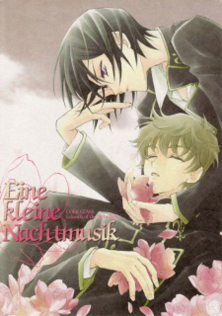 Eine Klein NachtMusik : 1