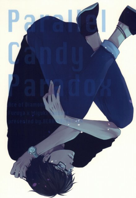 Parallel Candy Paradox : 1