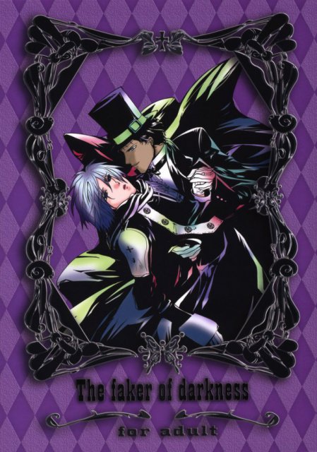 The faker of darkness : 1