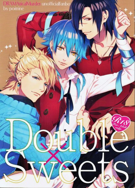 Double×Sweets : 1