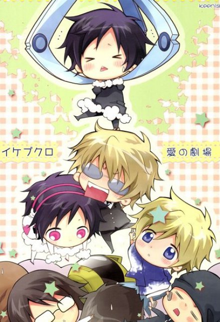 イケブクロ愛の劇場 : 1