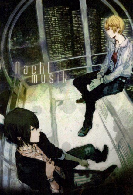 Nacht musik : 1