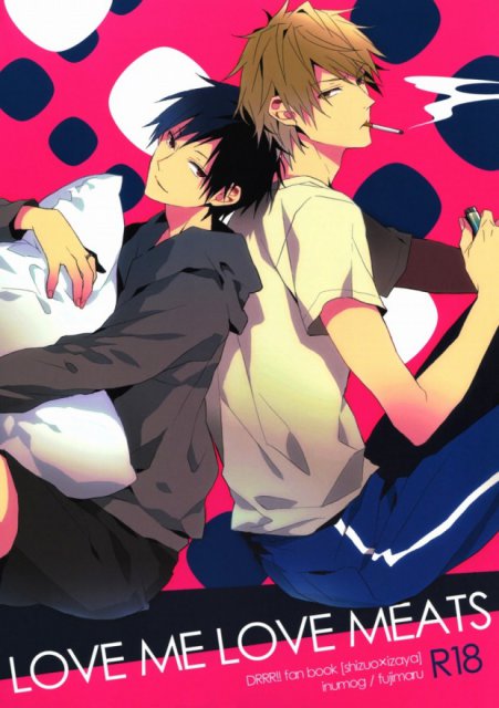 LOVE ME LOVE MEATS : 1