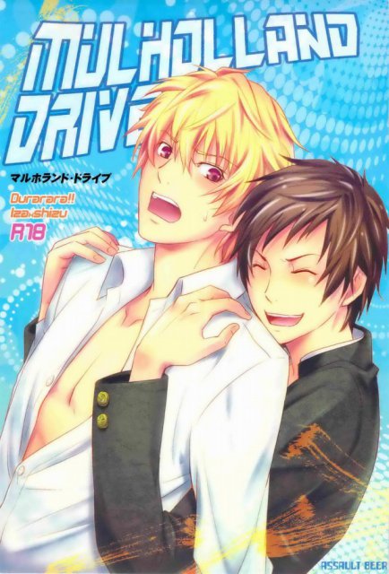 Mulholland Drive : 1