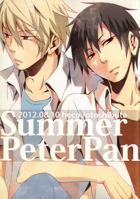 Summer PeterPan : 1