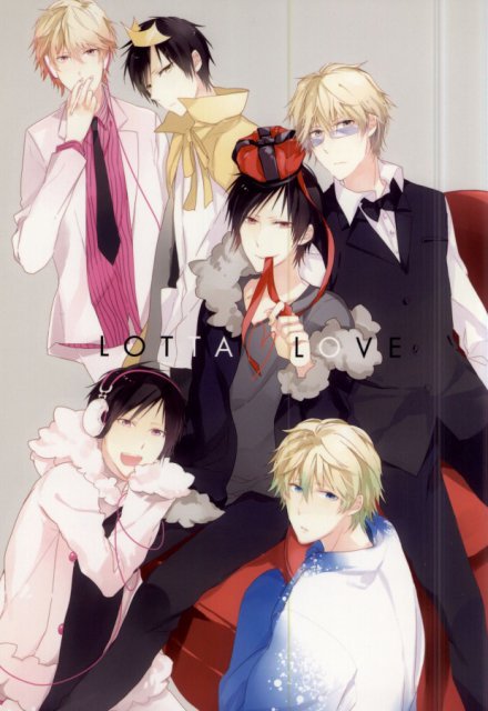 LOTTA LOVE : 1