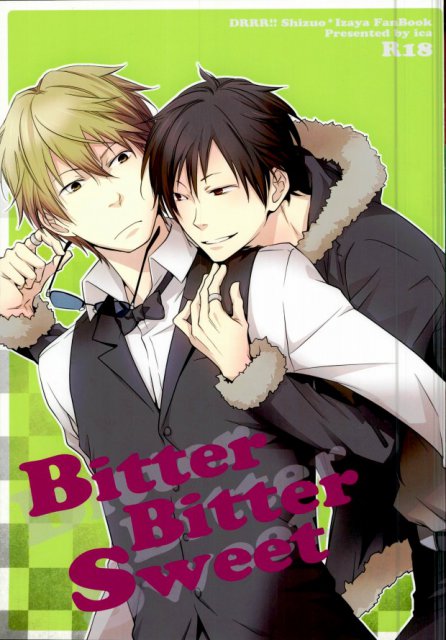 Bitter Bitter Sweet : 1