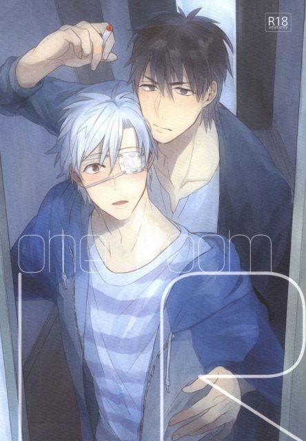 1R‐one room‐ : 1