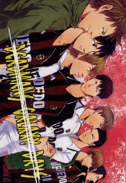 DEADMANS GALAXY DAYS : 1