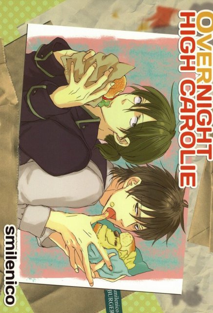 OVERNIGHT HIGH CAROLIE : 1