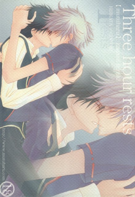 Three hour rests : 1