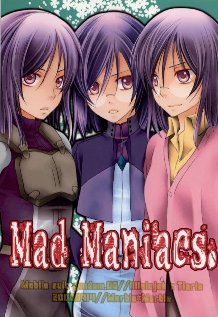 Mad Maniacs. : 1