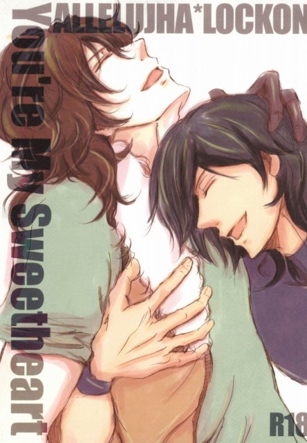 You’re My Sweetheart : 1