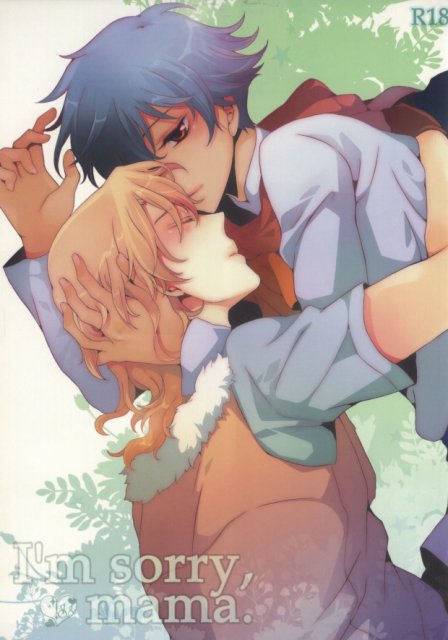 I’m sorry, mama : 1