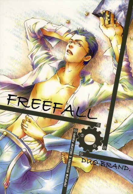FREEFALL : 1
