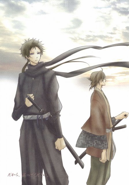 だから、笑ってください。 : 1