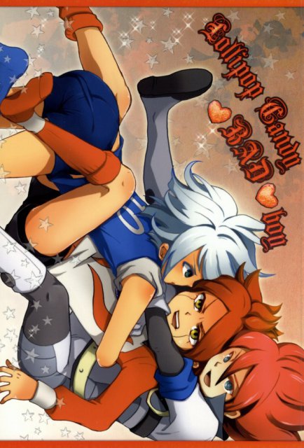 Lollipop Candy BAD boy : 1