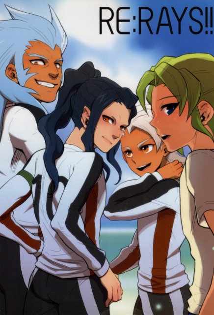 RE：RAYS!! : 1