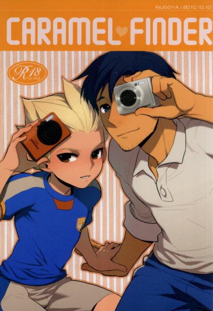 CARAMEL FINDER : 1