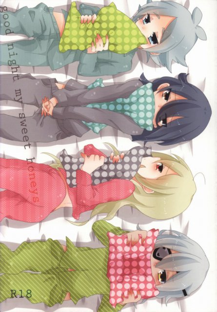 good night my sweet honeys : 1