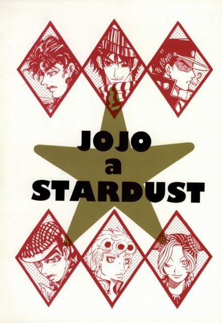 JOJO a STARDUST : 1